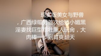 《重磅隐私曝光》渣男分手后报复流出~徐州学生妹小赵与校男友不雅露脸自拍~毒龙肛交SM野_战教室口交~挺好的妹子被调教狠反差 (7)