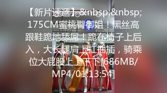 甜心派 新主播 短发小可爱 露奶发骚诱惑 特写BB 道具插B 口交操B大秀  (2)