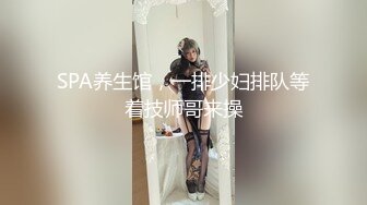 御姐摘下口罩的瞬间，太美了吧还是大奶子女神