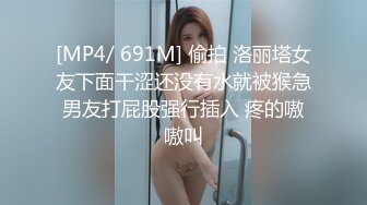 放假和女友来一炮