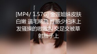 [MP4/ 189M]&nbsp;&nbsp;办公楼女厕蹲守颇有姿色闷骚妹疯狂自抠,湿软的穴缝根部都磨出泡了