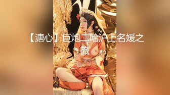 《震撼福利✿超强✿乱伦》真实原创逆天大神牛逼操作先是妈妈后是姥姥★最强刺激洗手间霸王硬上弓内射61岁吊钟巨乳姥姥对话有字幕