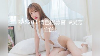 【超唯美??极品女神】火爆网红玩偶姐姐『HongKongDol』最新订阅私信《丰臀诱惑》后入爆臀 高清1080P原档无水印