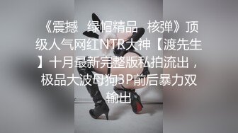 【冷艳美人】武汉TS时诗君君 再美也要寻找感觉，看着少年时喜欢的A片进入状态，撸射潮喷！