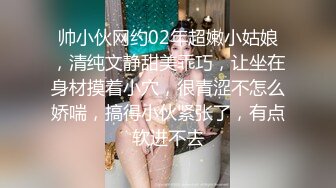 小宝寻花第二场约了个黑衣红唇妹子，舔弄摸逼镜头前口交骑乘后入猛操，呻吟娇喘非常诱人