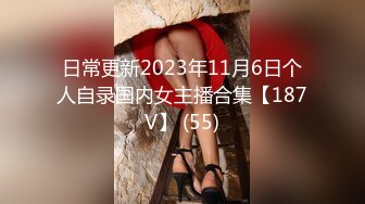 [MP4/ 657M] 刚下海网红美妞大战面罩炮友高颜值好身材，拨开情趣内裤摸穴，69姿势舔逼舔足