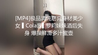 [MP4/ 955M]&nbsp;&nbsp;人到中年直播赚钱，全程露脸风骚的嫂子和大哥激情啪啪直播，听狼友指挥黑丝诱惑