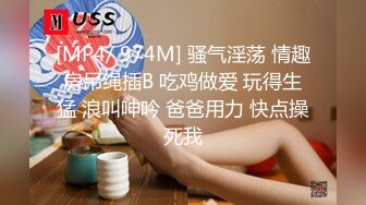 超顶级91绿帽人妻肥臀骚妇【成都夫人】私拍，户外天体露出，与多名单男群P双管齐下前后夹鸡，相当耐肏 (10)