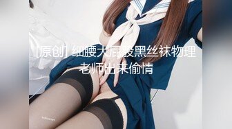 [MP4]國產AV 愛豆傳媒 ID5220 侄女偷拿舅舅私房錢被肉棒教育 妍希(蘇寧兒)