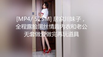 [MP4/ 221M]&nbsp;&nbsp;双飞女神隱藏版双痴女泄欲激情片我們一起吃圣诞老人的肉棒吧Tiny+雅捷双女神再次出擊