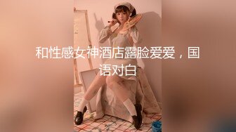 [MP4/ 618M] 肉肉身材大奶子眼镜妹居家夫妻啪啪，隔着裤子揉逼逼拨开内裤掰穴