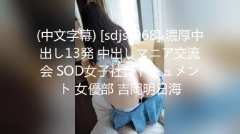 【一旦高潮就脸红】超清纯反差日本美少女「yuahentai」OF私拍【第十六弹】来自圣诞小魔女的客房服务