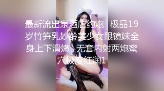 [MP4]极品金发御姐【蜜桃CC】激情自慰 情趣装拨开内裤揉穴 无毛骚逼假屌抽插 搞得小穴湿湿