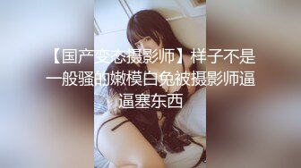 漂亮美眉 老公快点操我 操哪里 操我逼 女友又害羞镜头又想要 爽了又顾不上 操的高潮不停