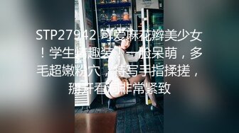 安防酒店摄像头偷拍憋了很久性欲的白领情侣刚下班就迫不及待开房啪啪连干两次