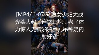 绿帽老公找两大学生操爱妻 人妻裸体SPA轮着都插一炮 高清720P原版2 (2)