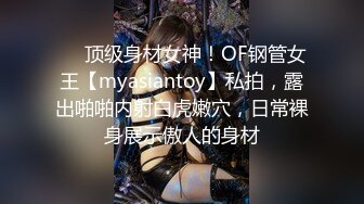 【新片速遞】&nbsp;&nbsp;眼镜大奶少妇偷情 衣服脱了 让人看见 看不见 摸奶子 大白天趴在镜子前被后入[100MB/MP4/01:24]