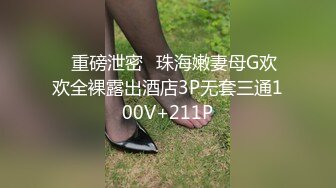 熟女美鲍 撩人心神 使人心痒难耐 恨不得马上跟她来一炮[334P/1.7G]