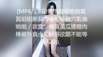 HD) SIM-048 有著神級美巨乳的年輕太太，和處男在一間狹小浴裡兩人獨？ 「奶子好像頂到了」對大奶完全勃起的老二就在面前，太太當然是忍不住地發情！就這麼無無套插入破處！在連續中出下，太太數度高潮！[有碼高清中文字幕]