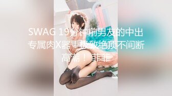 [2DF2] 狼哥雇佣黑人留学生小哥宾馆嫖妓偷拍颜值美女干到一半出血不让干了狼哥出来谈判接着让小黑干到妹子嚎嚎大哭 - [MP4/135MB][BT种子]