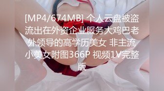 [MP4/ 964M]&nbsp;&nbsp;我是探索者乖巧极品颜值美妞，花臂纹身美腿，舔屌深喉表情享受，骑乘爆操