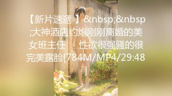 【新片速遞】 ❤清纯19姐妹花，超嫩一起自慰，外表甜美清纯，女女舌吻，互相掰穴，透明假屌骑坐，道具一起插[356MB/MP4/01:04:25]