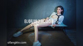 吴江的小妹妹又来找我了