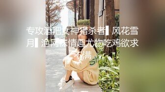 主题酒店绿叶房摄像头偷拍年轻小伙和单位已婚少妇偷情姐姐呻吟很好听快高潮时胡言乱语