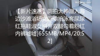 [MP4/ 631M] 护士亲姐姐，和姐姐在私人影院，撕开姐姐丝袜，后入，女上位