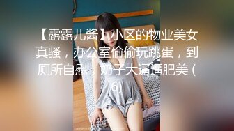 红灯区找女技师特殊服务，包臀裙性感御姐