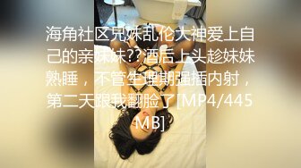 骑电瓶车的丝袜美女 为了拍个B我是跟着跑了一路啊！