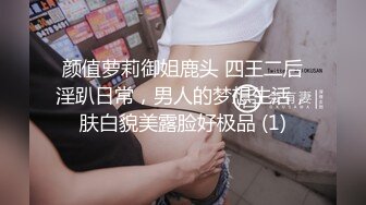 魔手外购 精品厕拍CP女神旗袍礼仪小姐高跟玉足 时尚花季少女 高难度对焦特写 (10)