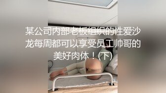 大屁股的研究生女友