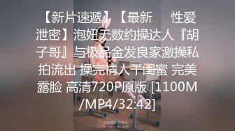 [MP4]极品颜值甜美短发清纯妹子第一次道具自慰秀，新买道具JJ试用浴室假吊舔弄马桶上骑坐跳蛋震动