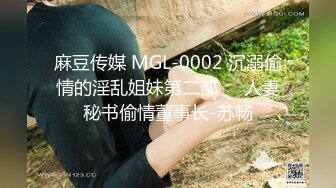 [MP4]龙龙三个在东莞做小姐的重庆美女找到一位帅哥4P，三女操一男享受帝王待遇