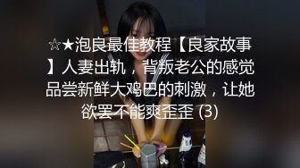 儿科护士给我口交，不愿吞下