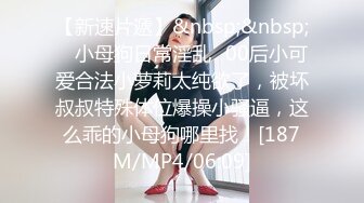 [MP4]极品外围女神粉嫩鲍鱼一线天超清晰镜头完美展示细节