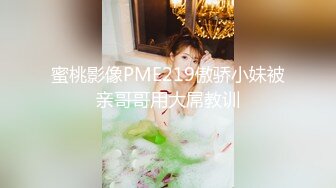 JK制服少女的羞耻淫荡行为✅“看到我强奸另一个男人 你是兴奋？还是嫉妒？”反差少女对纯情男NTR调教2 IPZZ-039 无码破解