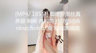 天美传媒TMP0072诱奸纯情女记者