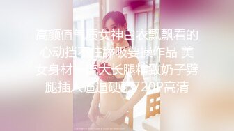 换妻俱乐部5p乱交干到痉挛喷潮