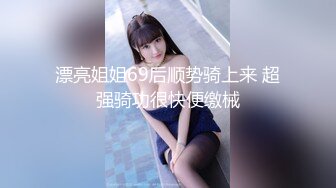 欧美冷门稀缺资源DeepThroatLove深喉做爱系列合集【83V】 (59)