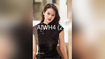 0510后入骚妇