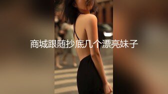 风骚小少妇户外勾搭农民大叔激情啪啪，让大哥伸进衣服摸骚奶子后入爆草小屁股，口交大鸡巴直接射在嘴里好骚