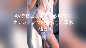 纹身哥前往老公不在家的丰腴少妇家里偷情 露脸完整版