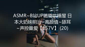 [MP4]STP28289 前任三秒 夜场舞女 我要把你的鸡巴咬断，我要坐在你脸上，舔姐姐的穴 太爽了，骚起来真的带劲！ VIP0600