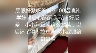 MD-0090_女優狂歡跨年派對淫欲激情色整夜