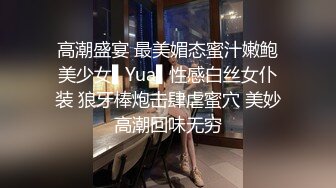 【新片速遞】&nbsp;&nbsp;骚货绿我不说，回来还对我说别人鸡巴比我大，这给我气的~~大屌直达她子宫！[100M/MP4/02:09]