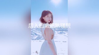 ❤️美人胚反差婊❤️青葱校园学妹【二阶堂】老师眼中的好学生，有谁知道背地里是个反差小母狗呢，多套私拍福利！