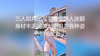 南方小镇卫生院偷拍到的一个身材娇小少妇