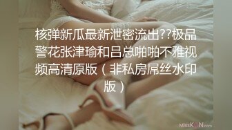 ❤️顶级身材反差网红！推特喜欢露出的女神【爱LC的小狐狸】私拍，超市景区娱乐场各种日常性感出行人前露出